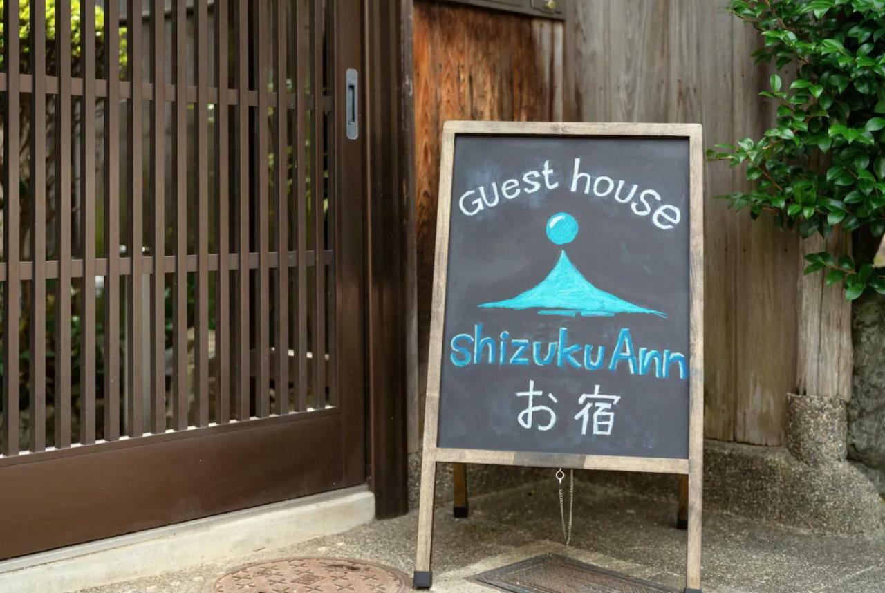 Shizuku Ann Hotel Kyoto Luaran gambar