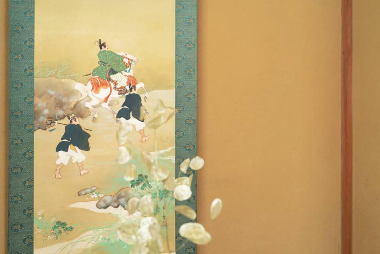 Shizuku Ann Hotel Kyoto Luaran gambar